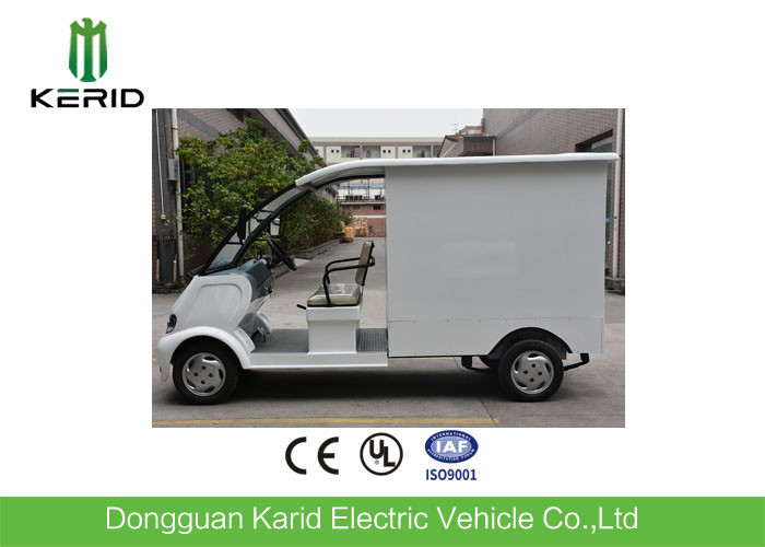 small electric cargo van