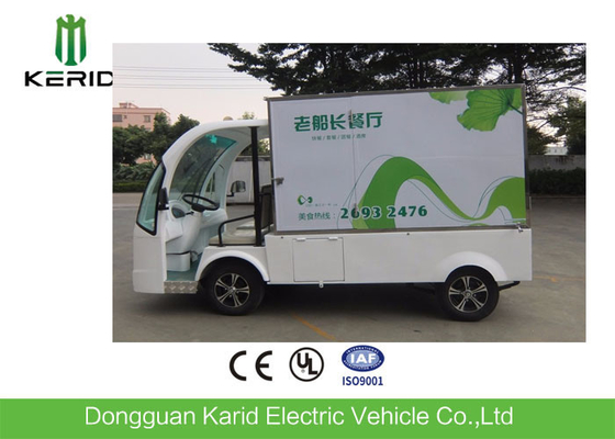 Utility 2 Front Seats Electric Cargo Van With Closed Container 48V 5KW