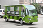 Colorful 11 Passengers Electric Shuttle Bus Electric Vehicle Powered By 6V Batteries