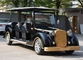 8-11 Seats Electric Vintage Cars With 8V 4KW DC System Maintenance Free