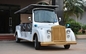 LSV  Retro Electric Tourist Car For City Touring