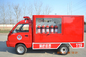 Eco Friendly Electric Fire Truck / Fire Fighting Vehicle With Enclosed Cabin
