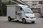 Customized Enclosed Electric Mini Cargo Vans With 2 Passenger CE Certification