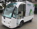 Electric Carry Van With Enclosed Loading Box / Food Or Goods Electric Delivery Vehicles