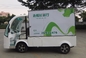 Electric Carry Van With Enclosed Loading Box / Food Or Goods Electric Delivery Vehicles