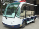 Battery Operated Electric Sightseeing Car / 8 Seater Electric Car
