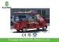R12 Vacuum Tire Rear Drive 8seats 4kw Mini Bus Without Driving Licence Necessary Suits For Sightseeing