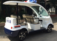 Eco Friendly Electric Sightseeing Car With 4 Wheels / Radio And MP3 Player