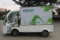 Food Truck Enclosed Cargo Box / Electric Cargo Vehicle 800kg Payload