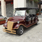 Chinese Red Electric Ancient Car 5KW AC Motor Classic Sightseeing Vehicle