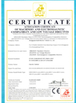 China Guangzhou Ruike Electric Vehicle Co,Ltd certification